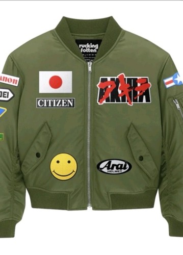 Akira kaneda rucking fotten - akira,